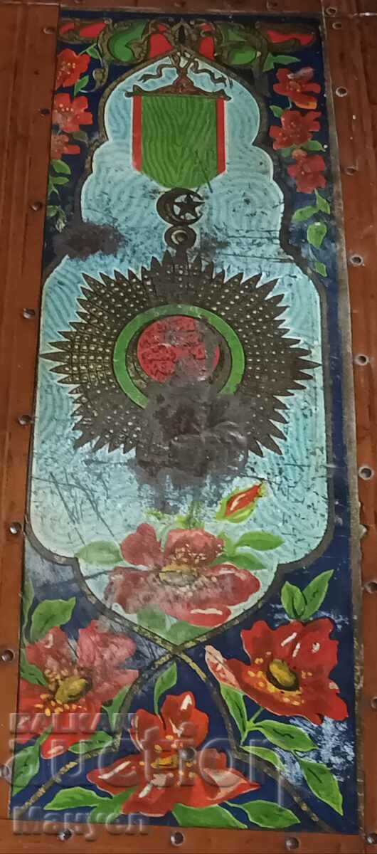 Delivery of Old Ottoman officer chest. Delivery of Old Ottoman officer chest.