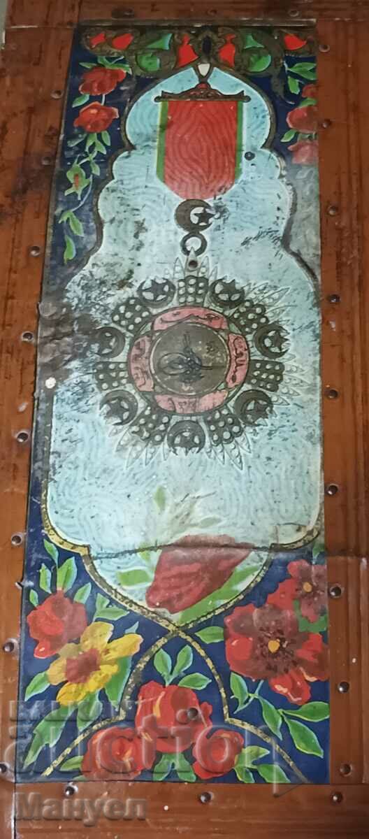 Old Ottoman officer chest. - 6 Old Ottoman officer chest. - 6