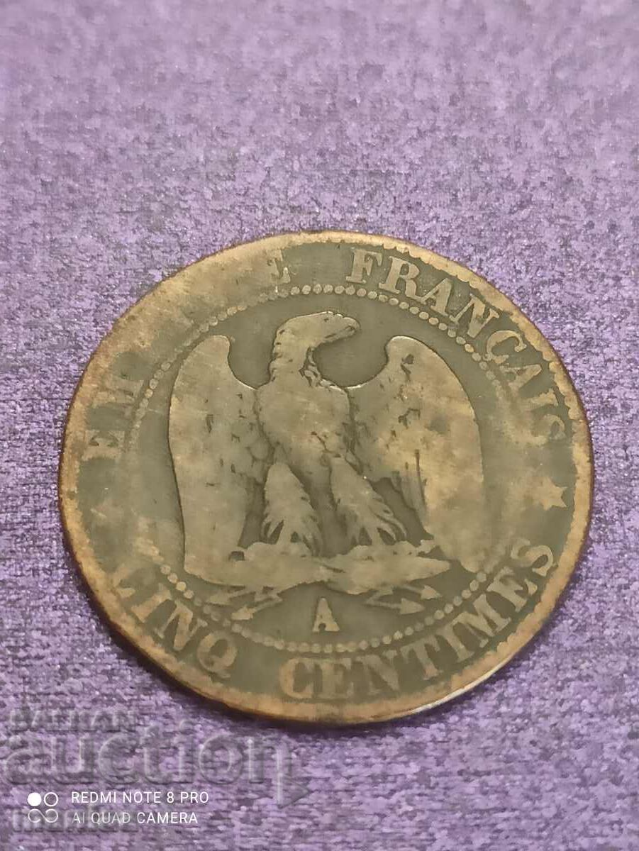 5 Sabrina 1853 France with price 20.00 BGN | € 10.23 5 Sabrina 1853 France with price 20.00 BGN | € 10.23