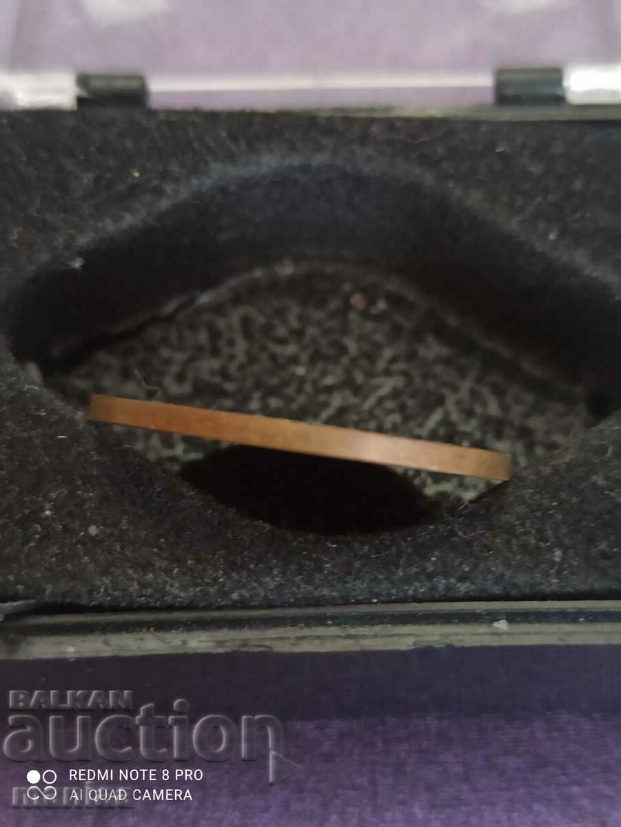 Δημοπρασία 1/2 Penny 1967 Δημοπρασία 1/2 Penny 1967