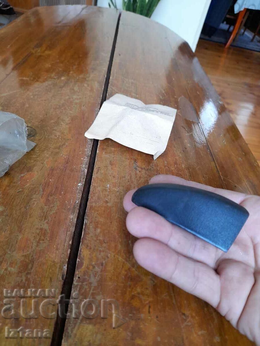 Old bumper tip - 6 Old bumper tip - 6