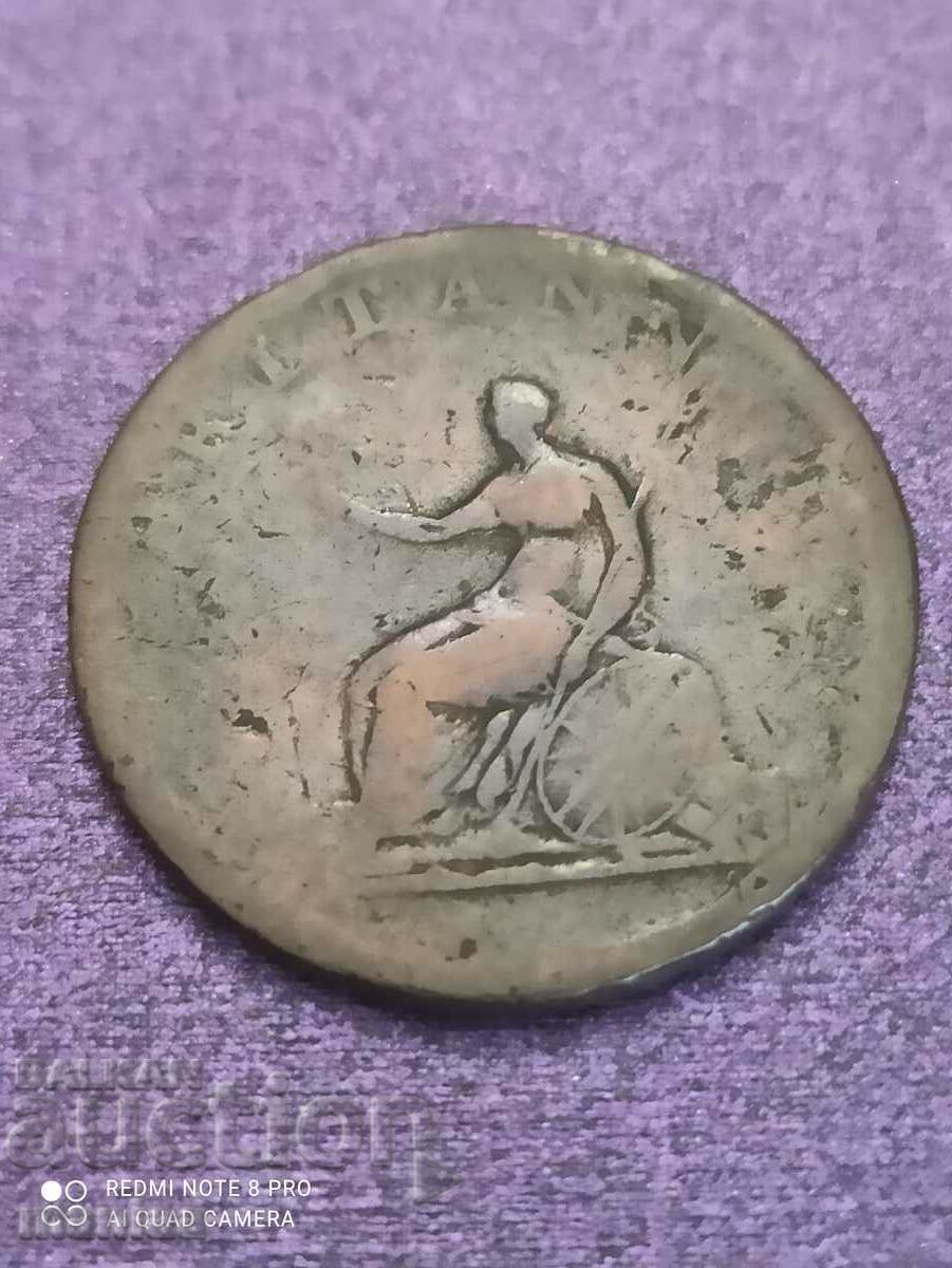 1/2 penny George 3 1806 with price 25.99 BGN | € 13.29 1/2 penny George 3 1806 with price 25.99 BGN | € 13.29