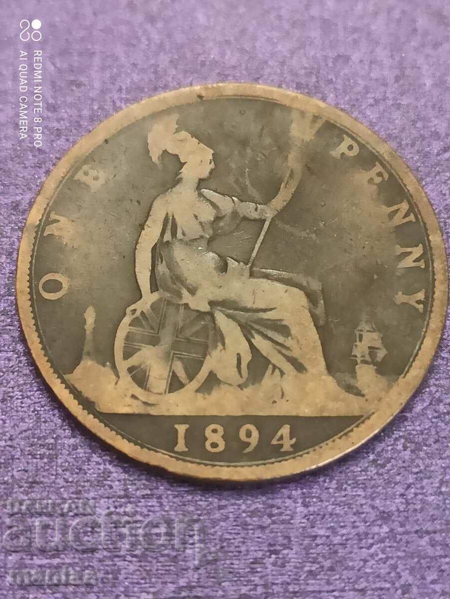 1 penny 1894 Victoria with price 19.99 BGN | € 10.22 1 penny 1894 Victoria with price 19.99 BGN | € 10.22