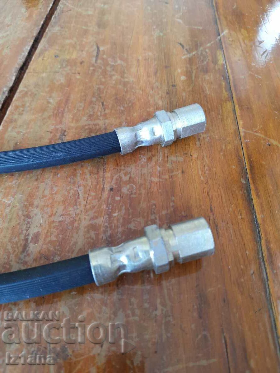 Old brake hoses Lada, VAZ, Zhiguli with price 20.00 BGN | € 10.23 Old brake hoses Lada, VAZ, Zhiguli with price 20.00 BGN | € 10.23