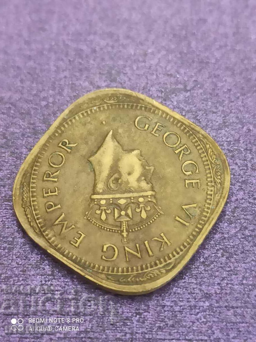 2 Anna 1944 India with price 25.99 BGN | € 13.29