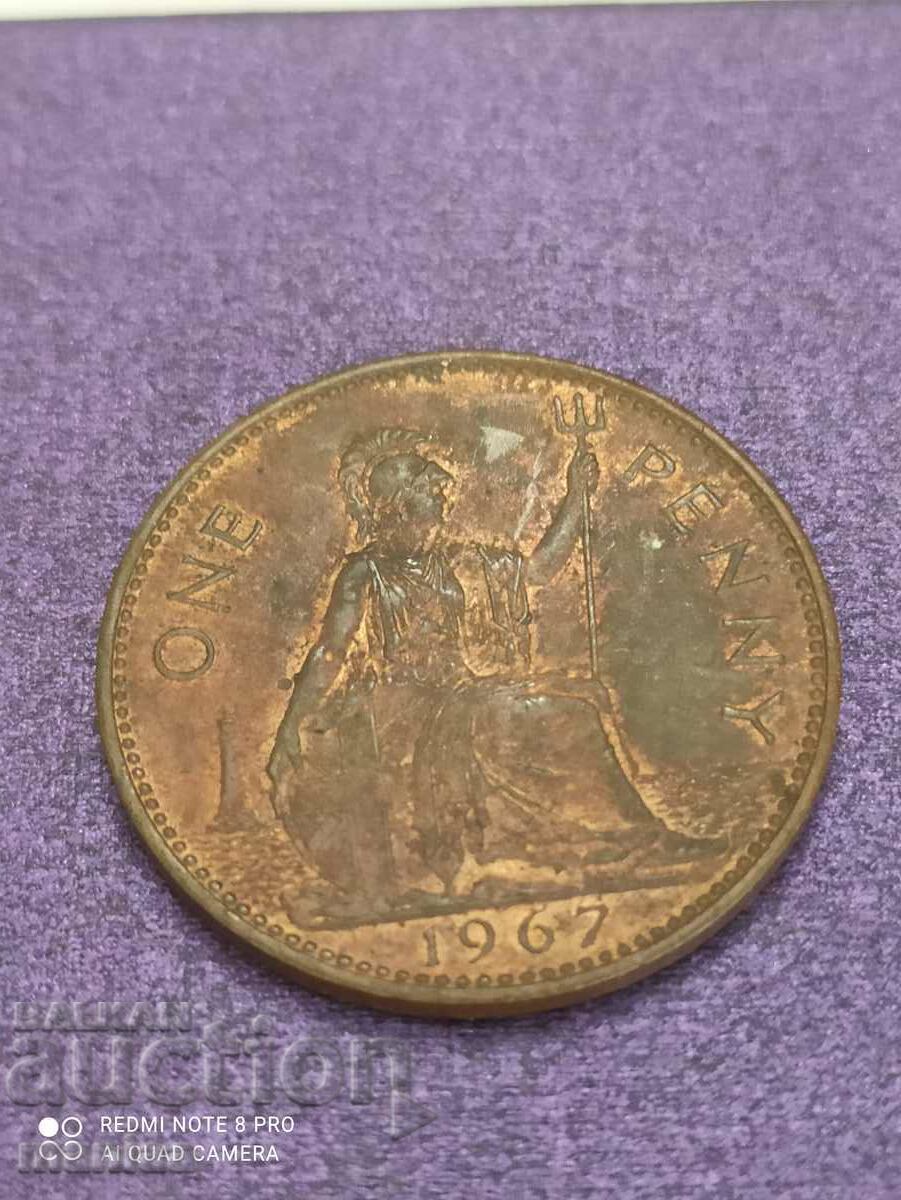 1 penny 1967 with price 14.99 BGN | € 7.66 1 penny 1967 with price 14.99 BGN | € 7.66
