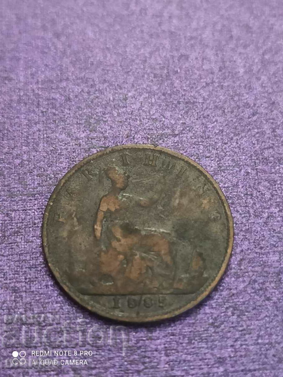 1 farthing 1885 with price 9.99 BGN | € 5.11 1 farthing 1885 with price 9.99 BGN | € 5.11
