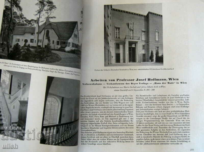 Moderne Bauformen magazine Germany no. 8, 1942 with price 20.00 BGN | € 10.23 Moderne Bauformen magazine Germany no. 8, 1942 with price 20.00 BGN | € 10.23