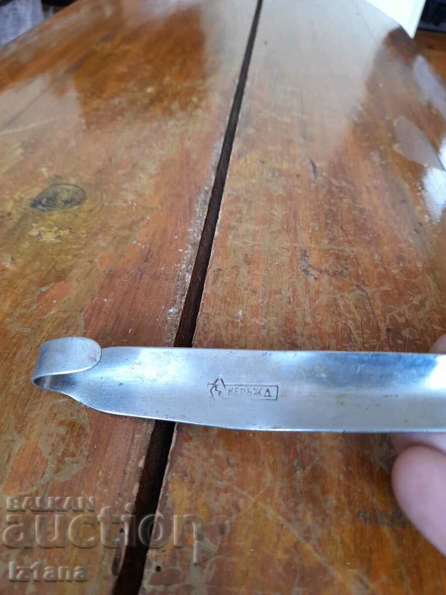 Old slotted spoon, stirrer - 5 Old slotted spoon, stirrer - 5