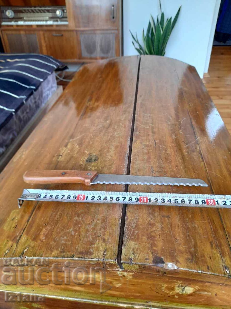 Delivery of An old kitchen knife