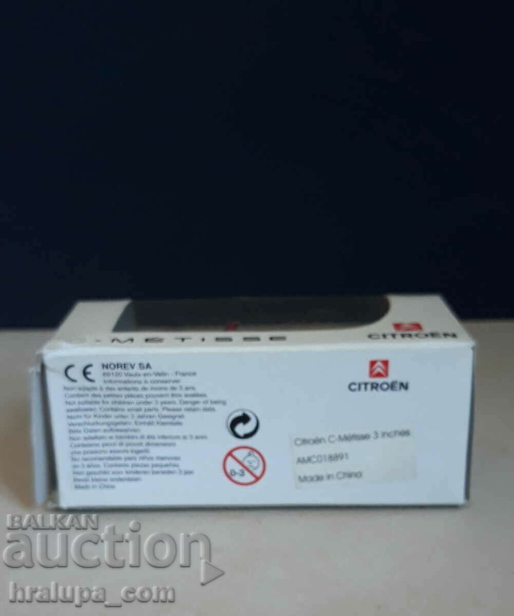 Delivery of Metal pram Norev Citroen C - Metisse new with box Delivery of Metal pram Norev Citroen C - Metisse new with box