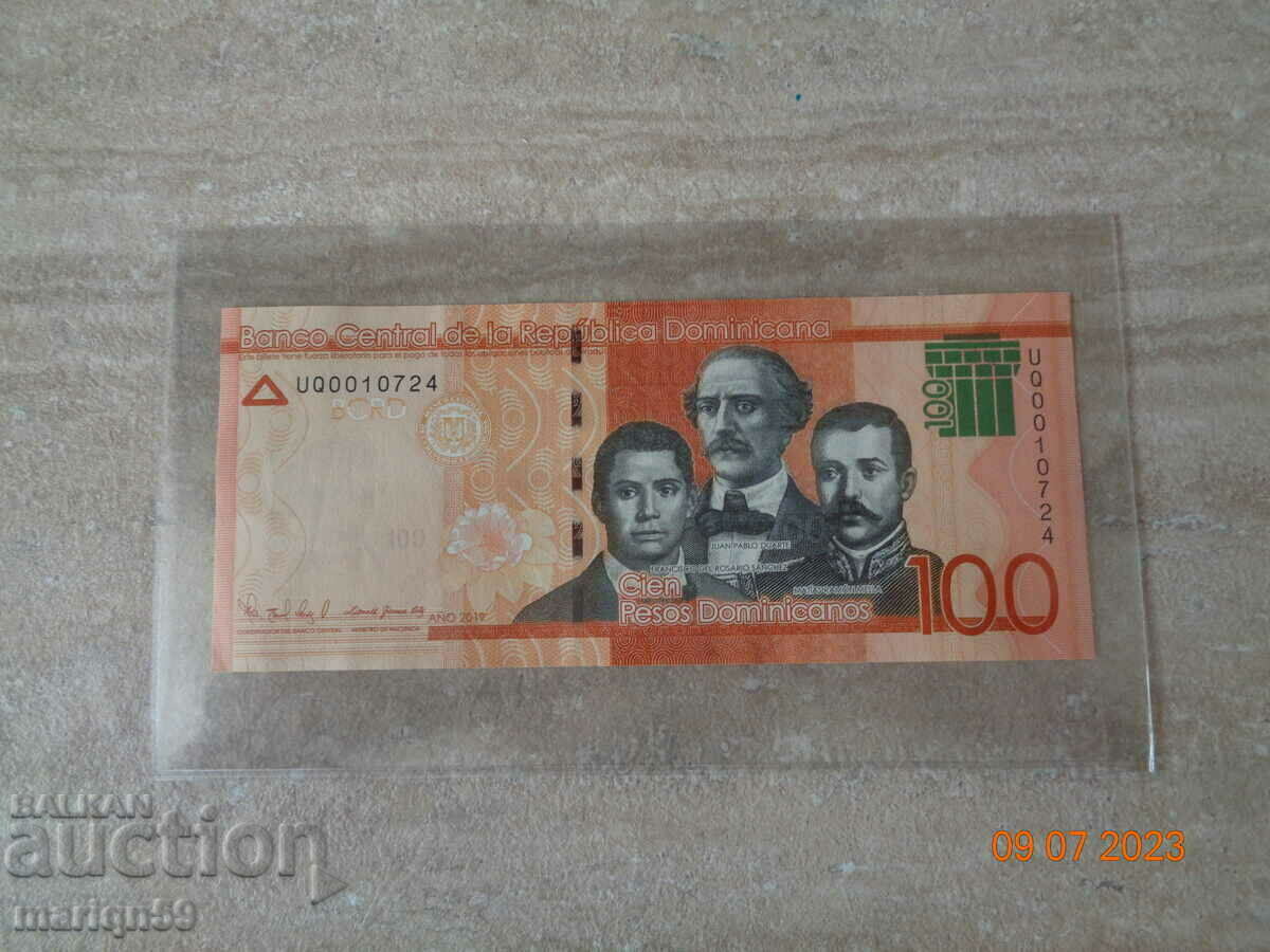 NEW BANKNOTE 2019