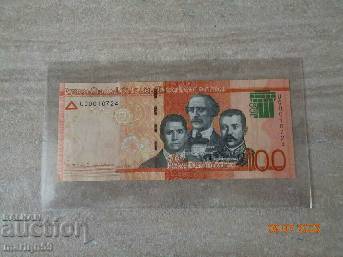NEW BANKNOTE 2019 NEW BANKNOTE 2019