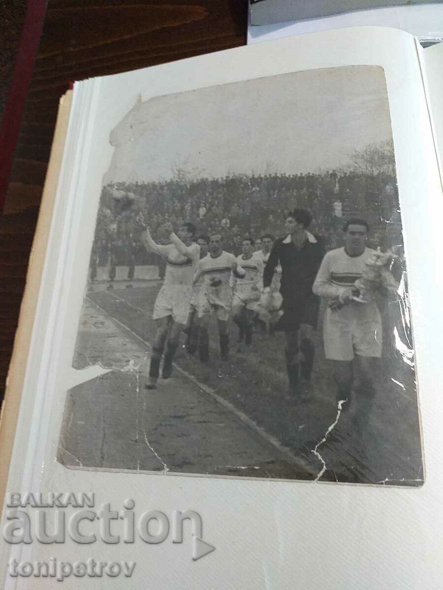 Slavia lot photos with price 99.00 BGN | € 50.62 Slavia lot photos with price 99.00 BGN | € 50.62