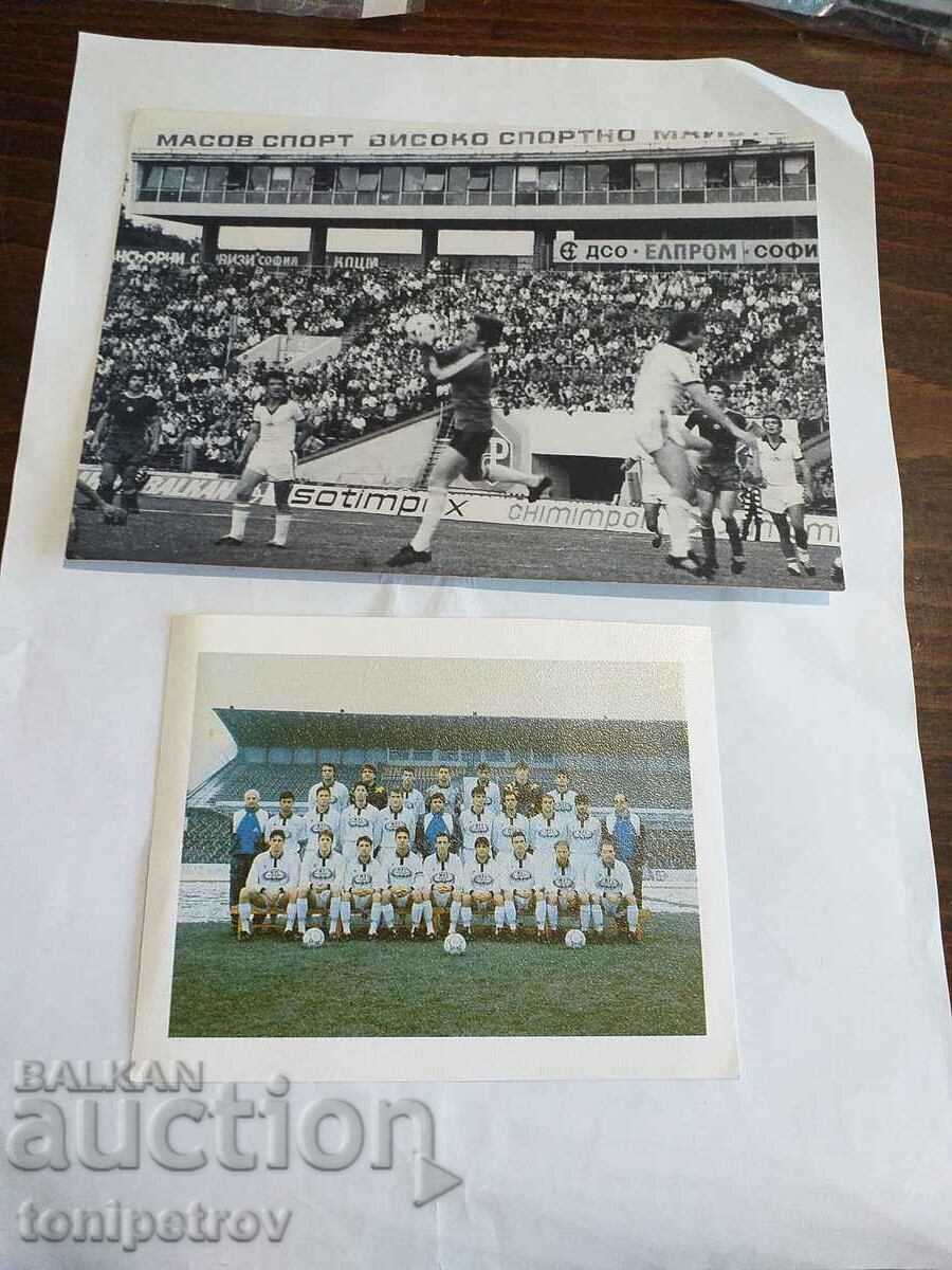 Auction Slavia lot photos Auction Slavia lot photos