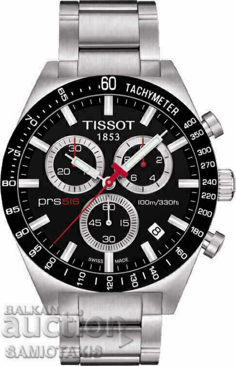 TISSOT PRS 516 CHRONOGRAPH - QUARTZ - UNUSED