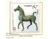 2003. China. Expoziție filatelica asiatică de timbre poștale.