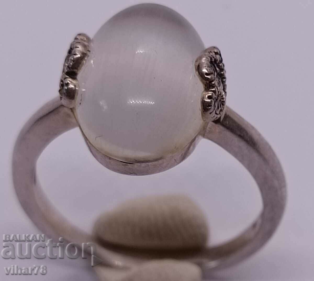 Delivery of SILVER RING Delivery of SILVER RING