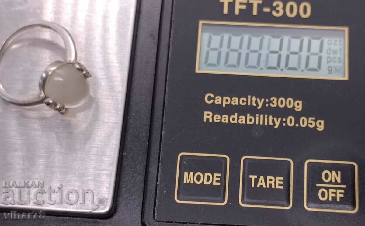 SILVER RING - 7 SILVER RING - 7