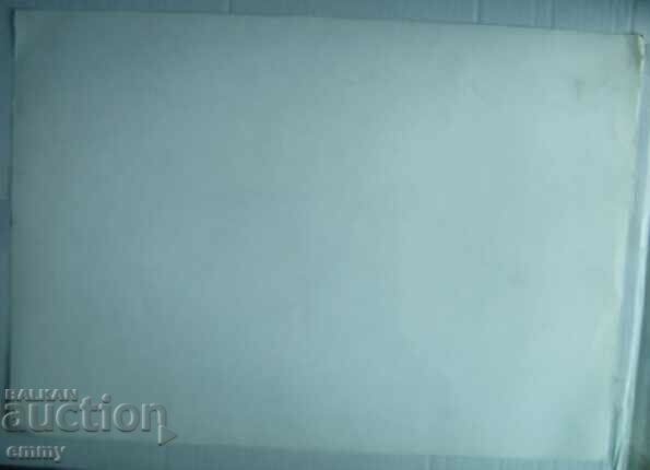 Old pencil drawing naked woman body with price 22.00 BGN | € 11.25 Old pencil drawing naked woman body with price 22.00 BGN | € 11.25