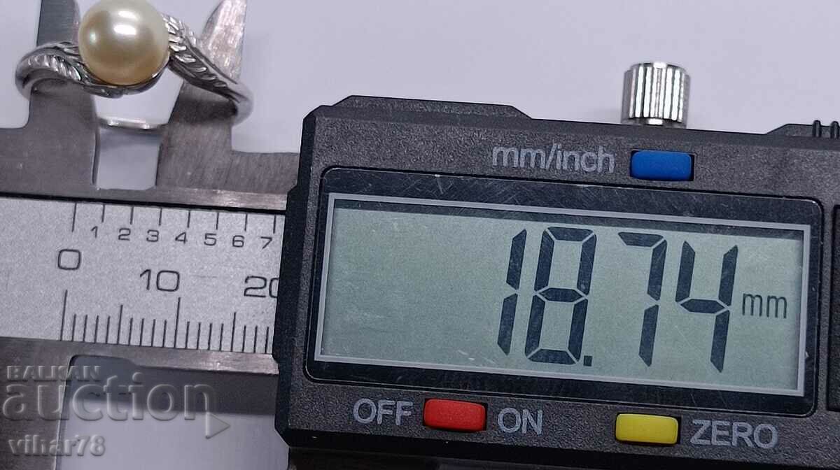 Delivery of SILVER RING Delivery of SILVER RING