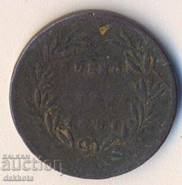 Republica Buenos Aires 5/10 real 1831 an, 6,16 gr. cu preț € 20.45 | 40.00 BGN Republica Buenos Aires 5/10 real 1831 an, 6,16 gr. cu preț € 20.45 | 40.00 BGN