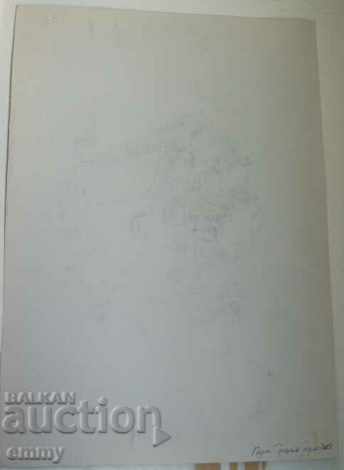 Auction Old pencil drawing - Windmill, Nessebar Auction Old pencil drawing - Windmill, Nessebar