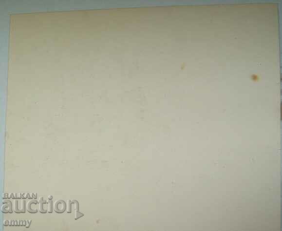 Old pastel drawing - Temple "St. John the Baptist", Nessebar with price 30.00 BGN | € 15.34 Old pastel drawing - Temple "St. John the Baptist", Nessebar with price 30.00 BGN | € 15.34