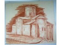 Old pastel drawing - Temple "St. John the Baptist", Nessebar