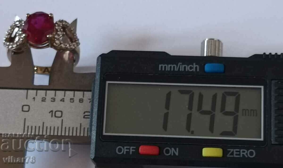 Παράδοση ΑΣΗΜΕΝΙΟ ΔΑΧΤΥΛΙΔΙ