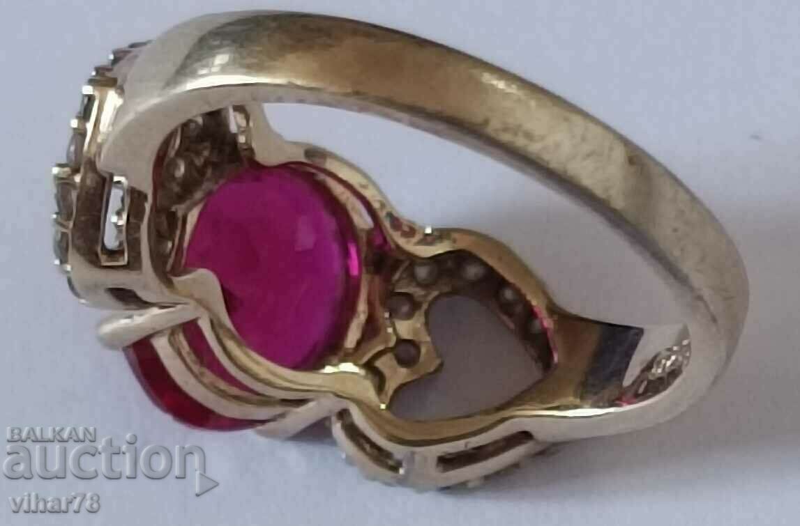 SILVER RING - 7 SILVER RING - 7