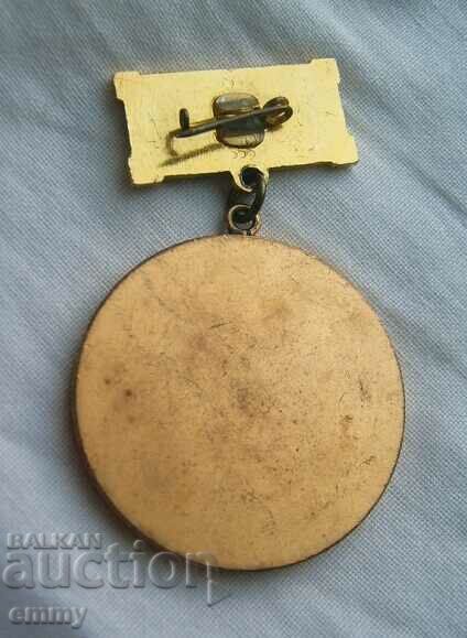 Auction Medal 40 years OSO - Defense Assistance Organization Auction Medal 40 years OSO - Defense Assistance Organization