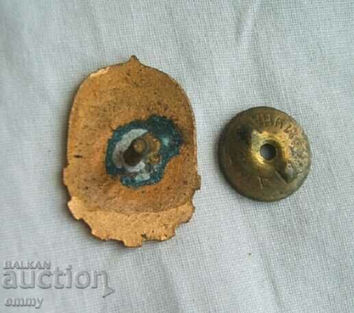 Badge badge - "Young technician", Bulgaria. Enameled, on a screw with price 13.00 BGN | € 6.65 Badge badge - "Young technician", Bulgaria. Enameled, on a screw with price 13.00 BGN | € 6.65