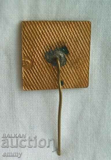 Sign badge - Galvano, Sofia 1972. Enamel with price 25.00 BGN | € 12.78 Sign badge - Galvano, Sofia 1972. Enamel with price 25.00 BGN | € 12.78