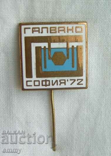Sign badge - Galvano, Sofia 1972. Enamel