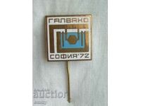 Sign badge - Galvano, Sofia 1972. Enamel
