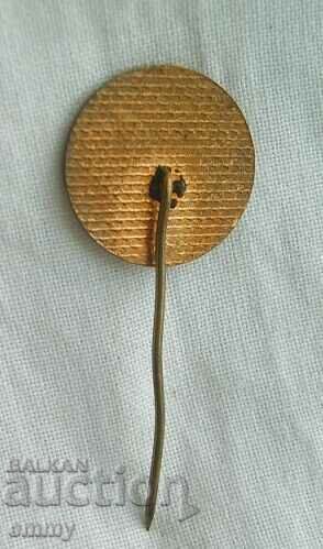 Sign badge - Narcoop, Sofia. Email with price 4.50 BGN | € 2.30 Sign badge - Narcoop, Sofia. Email with price 4.50 BGN | € 2.30