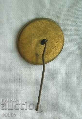 Insigna - Elprom Energo, Sofia cu preț 2.50 BGN | € 1.28 Insigna - Elprom Energo, Sofia cu preț 2.50 BGN | € 1.28