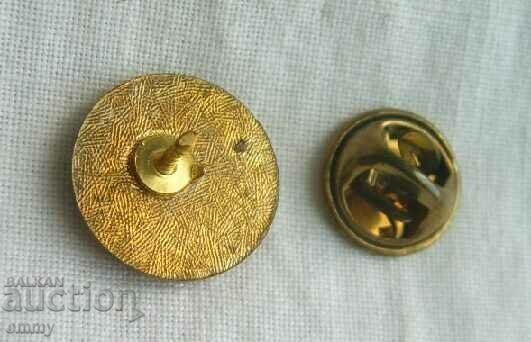 Badge - BOC, Bulgarian Olympic Committee with price 4.00 BGN | € 2.05 Badge - BOC, Bulgarian Olympic Committee with price 4.00 BGN | € 2.05