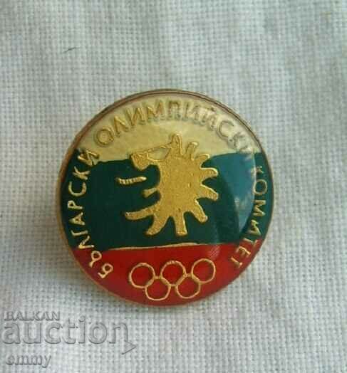 Значка знак - БОК, Български олимпийски комитет