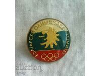 Значка знак - БОК, Български олимпийски комитет