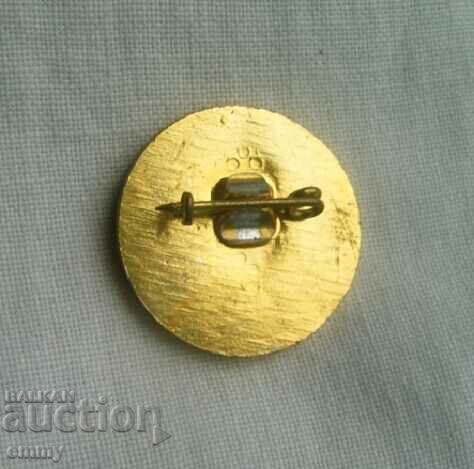 "Liberation" judo tournament badge, Plovdiv 1987 with price 2.00 BGN | € 1.02 "Liberation" judo tournament badge, Plovdiv 1987 with price 2.00 BGN | € 1.02