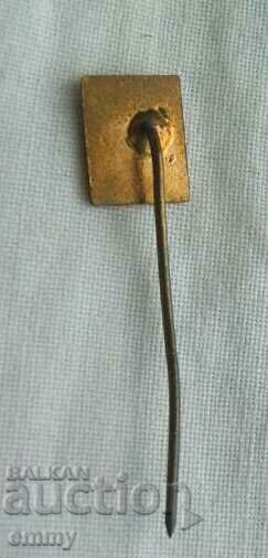 Badge - "Ferromanganese" Pernik with price 2.00 BGN | € 1.02 Badge - "Ferromanganese" Pernik with price 2.00 BGN | € 1.02