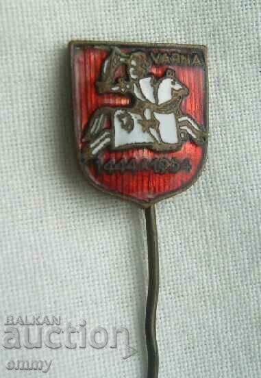 Badge - Varna, 1964. Email with price 15.00 BGN | € 7.67 Badge - Varna, 1964. Email with price 15.00 BGN | € 7.67