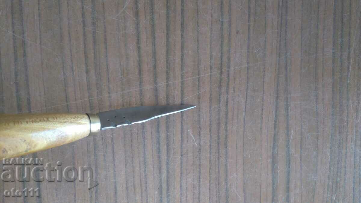 Delivery of INTERESTING KNIFE