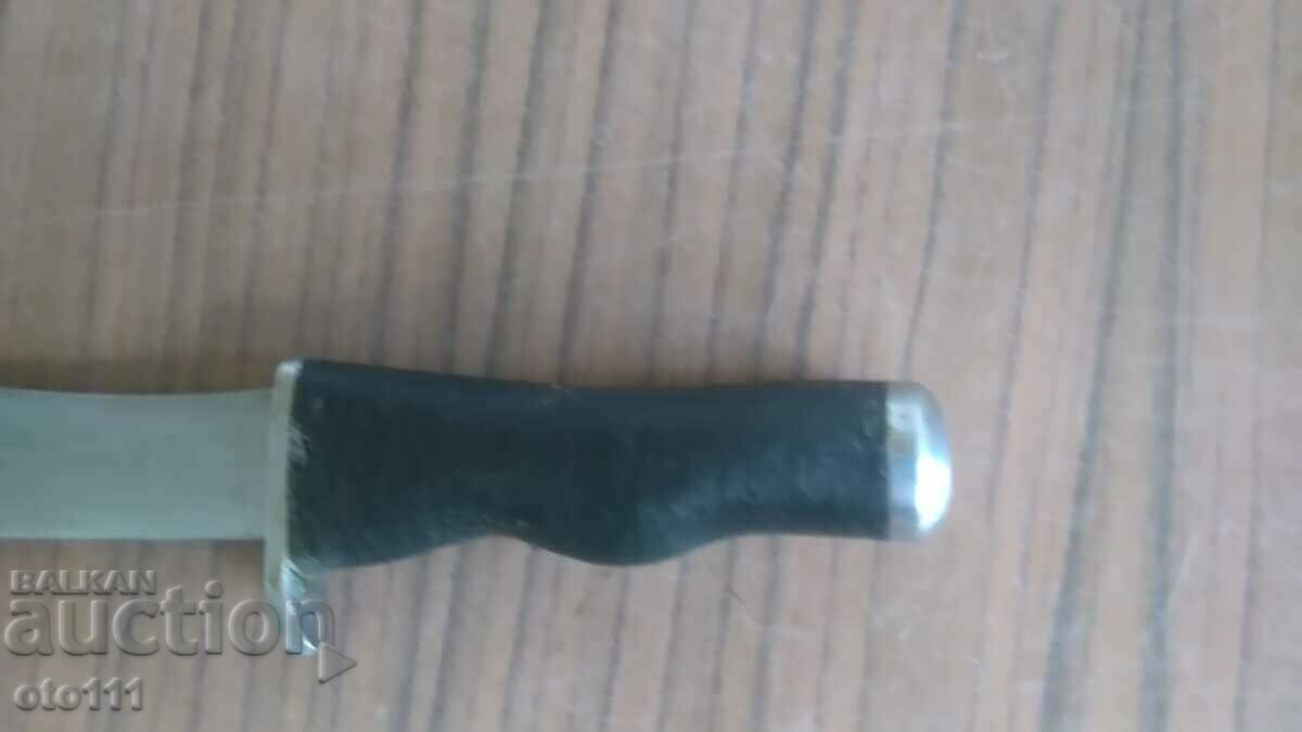 Auction OLD KNIFE Auction OLD KNIFE
