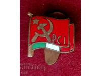 Old boutonniere Flag "Party Socialisti Italy"