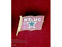 Old badge Flag " NT-UC " Portugal.