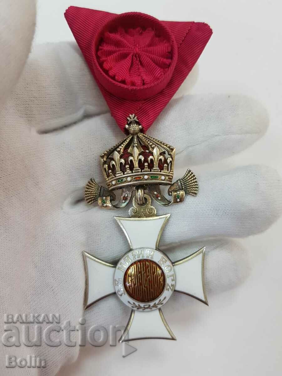 Царски Орден Св. Александър 4 ст. Фердинанд I