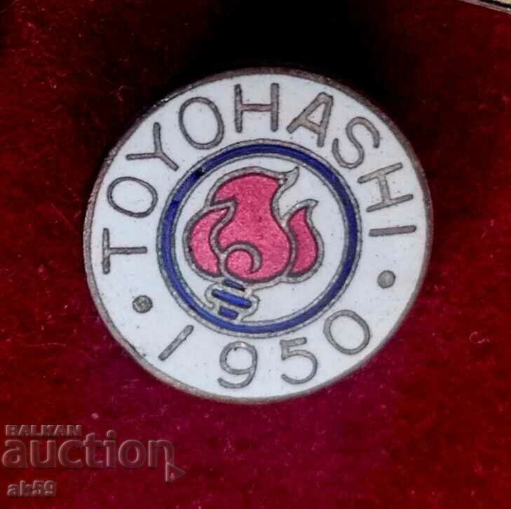 Veche insignă din Japonia „Toyohashi 1950”.